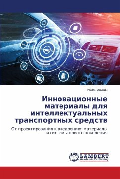 Cover Innowacionnye materialy dlq intellektual'nyh transportnyh sredstw