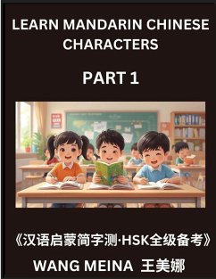 Cover Learn Mandarin Chinese Characters (Part 1)- Simple Test Series for Kids and Beginner Students of Chinese, Reading Simplified Characters, Easy Mind Games, HSK All Levels