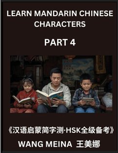 Cover Learn Mandarin Chinese Characters (Part 4)- Beginner Chinese Reading Tests, Simplified Characters, Mind Games, HSK All Levels