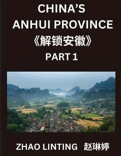 Cover China's Anhui Province (Part 1)- Unlock Simplified Mandarin Chinese Characters, Words, Sentences, Vocabulary, Virtual Chinese IDs, Addresses from Mainland, Showcasing Shen Fen Zheng Identifiers of Chinese Men & Women from Diverse Ethnic Groups, with Pinyi