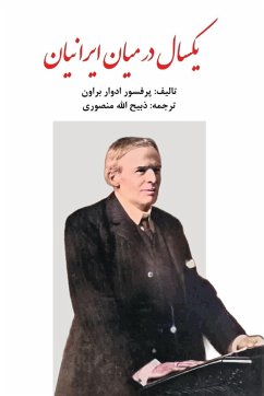 Cover A year among the Persians