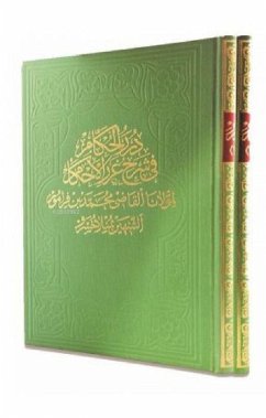 Dürerül Hukkam 1. Cilt - Hüsrev, Molla Dürerül Hukkam 1. Cilt - Hüsrev, Molla