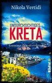 Undurchsichtiges Kreta (eBook, ePUB)