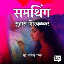 Cover Something (MP3-Download)