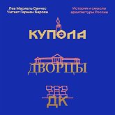 Kupola, dvortsy, DK. Istoriya i smysl arhitektury Rossii (MP3-Download)