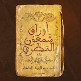 Shaamuon Elmasry's papers (MP3-Download)