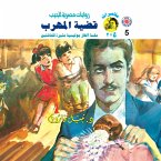 The smuggler case (MP3-Download)