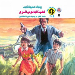 The case of the secret spy (MP3-Download) - Farouk, Dr. Nabil