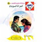 Black Mirror (MP3-Download)