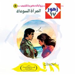 Black Mirror (MP3-Download) - Farouk, Dr. Nabil