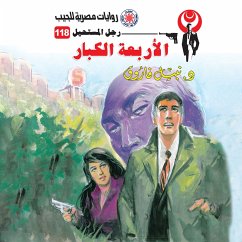 The four adults (MP3-Download) - Farouk, Dr. Nabil