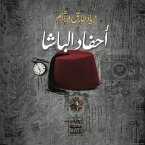 The Pasha's grandchildren (MP3-Download)