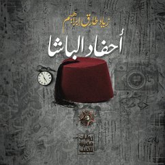 Cover The Pasha's grandchildren (MP3-Download)