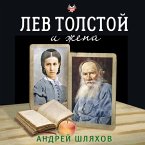 Lev Tolstoy i zhena (MP3-Download)