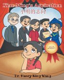 Xiao Ming's Aspiration (eBook, ePUB)