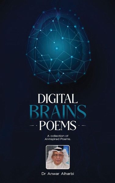 Digital Brains Poems Digital Brains Poems