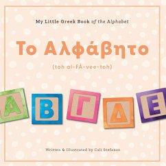 Cover My Little Greek Book of the Alphabet