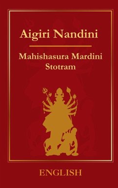Cover Aigiri Nandini (Mahishasura Mardini Stotram)