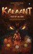 Kalaant - End Of An Era, Volume 1 - End... - Bild 1