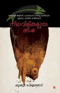 Cover Nilavilikalude bhasha