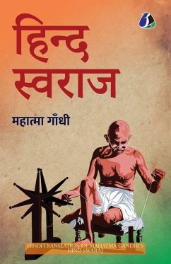 Cover Hind Swaraj (हिन्द स्वराज) (Hindi)