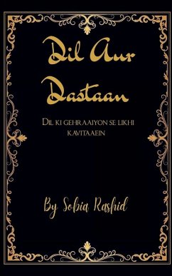 Cover Dil Aur Dastaan