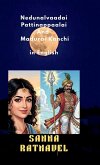 Nedunalvaadai, Pattinappaalai And Madurai Kanchi Nedunalvaadai, Pattinappaalai And Madurai Kanchi