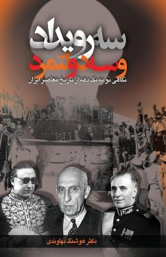 Cover Three Events and Three Statesmen