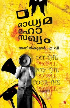 Cover Madhyama mahasakhyam