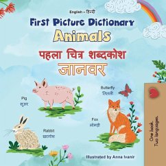 Cover First Picture Dictionary - Animals (English Hindi Bilingual Children's Book)