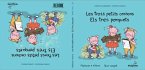 Les Trois Petits Cochons / Els tres porquets