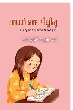 Njan Oru Lillippoo - Sayuri Subhash