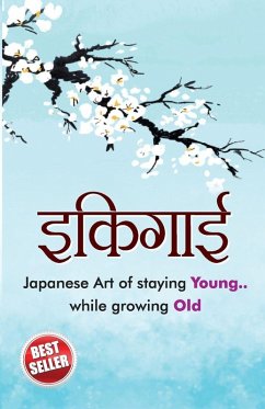 Cover Ikigai (इकिगाई)