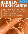 Hebrew Flash Cards: 99 Essential Words... - Bild 1