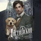 Dostoevskiy. Delo o propavshem naslednike (MP3-Download)