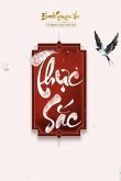 Th¿c S¿c (eBook, ePUB)