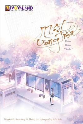 M¿t Vòng Tròn (eBook, ePUB) M¿t Vòng Tròn (eBook, ePUB)