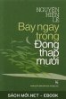 B¿y Ngày Trong Ð¿ng Tháp Mu¿i... - Bild 1