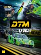 DTM 2025 - Bild 1