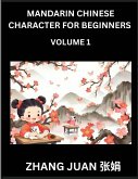 Mandarin Chinese Character for Beginners (Part 1)- Moderate Level Puzzles for Kids, Young and Adults, Multiple Choice Questions with Solutions, Mind Games to Recognize Chinese Characters Fast, HSK All Levels Mandarin Chinese Character for Beginners (Part 1)- Moderate Level Puzzles for Kids, Young and Adults, Multiple Choice Questions with Solutions, Mind Games to Recognize Chinese Characters Fast, HSK All Levels