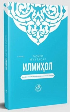 Cover Muhtasar Ilmihal Özbekce
