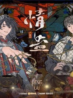 C¿ Tình (eBook, ePUB) - D¿c, Hà C¿ Tình (eBook, ePUB) - D¿c, Hà