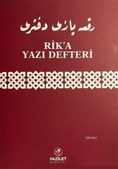 Rika Yazi Defteri Dikey - Kolektif