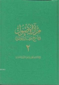 Miratül-Üsul Fi-Serh-I Mirkatil-Vüsül 2. Cilt Büyük - Kolektif