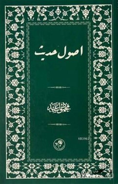 Usul-i Hadis Arapca - Esad Bin Emin seydisehri, Mahmud