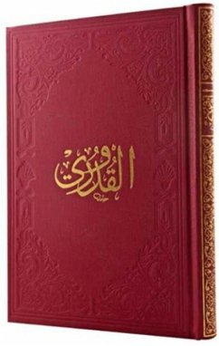 Cover Kuduri-i Serif Büyük Boy Siyah Kapak Renk Secenekli Ciltli