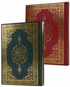 Cover Kuran-i Kerim Orta Boy 4 Renk Miklepli Ciltli