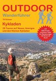 Kykladen 28 Touren auf Naxos, Amorgos und den Kleinen Kykladen