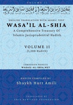 Cover Wasa'il al-Shia Volume 11