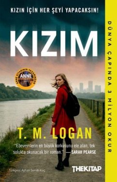 Kizim - Logan, T. M. Kizim - Logan, T. M.
